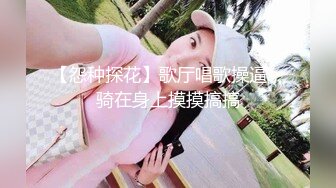 好痒 啊啊爸爸用力操我 好深好舒服 上位骑乘无套猛怼 一脸满足