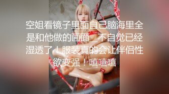 记录美妞翘着脚丫子吃着大鸡鸡