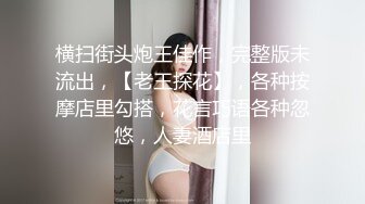 姑妈的熟女闺蜜在我一声声的阿姨中迷失