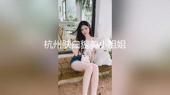 麻豆传媒-我的嫂子是妓女-韩梦嫣