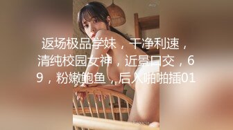 35岁少妇老公出差，直接在她家里操