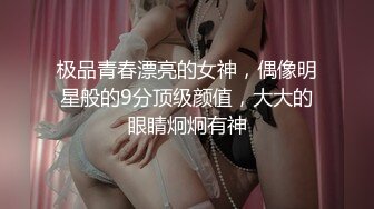 (no_sex)20231016_接一的菟菟_11133275