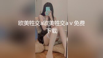 年轻小嫂子