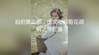 [2DF2]《尝遍天下骚逼全国探花》酒店约嫖偷拍哥两约炮牛仔短裤兼职妹一个嫖一个负责偷拍 [BT种子]