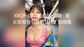 ✿气质尤物御姐『晚安』跟爸爸do真的好开心 小狗特别满足，被主人按在床上内射，小穴要被玩坏了呜呜 还有好多水