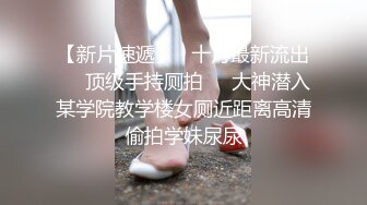 高颜值粉衣萌妹子啪啪坐在身上舌吻口交站立后入猛操