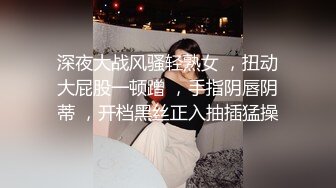 《爱情丶故事》专约良家人妻，吃饱喝足看会电视再操