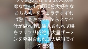 青岛理发店老板娘、巨鼎美乳，寂寞求人爱，大叔上门献精，无套艹小骚穴 体外喷射！