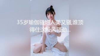 【新速片遞】  商场蓝门女全景偷拍美女职员的小黑鲍