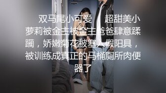 黑丝情趣吊带极限色诱,扣穴潮吹