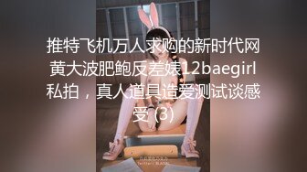 2024年TBA亚洲顶级白富美模特【Yogurt】图视合集不得不说这姐姐张我心里去了，这纯欲的狐媚眼 (2)