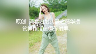 ED20岁女大生私讯我想尝试多人 (2)