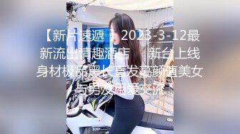 7/22最新 单男给女朋友做精油SPA玩3P就喜欢这样的感觉VIP1196