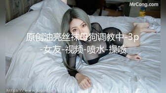 國產AV SA國際傳媒 TWA0006 遇見18歲的他