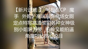 美女被搞得直叫