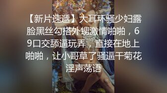 牛仔裤花臂纹身妹第二炮穿上衣服金手指摸的妹子啊啊叫