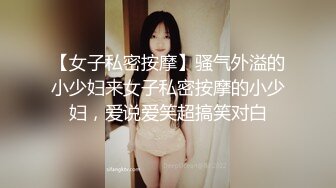 专业老湿讲解女人五大高潮之阴蒂高潮 就是舔逼技术 让女人全身颤抖流骚液 求你啪啪