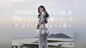 人妻斬り C0930 ki221110 久我 成実 47歳