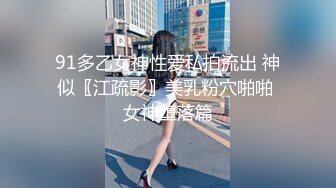 【新片速遞】 ✨【全程高能】当着女友面操闺蜜，女友一会出来偷看一下，最后还内射帮忙递纸巾