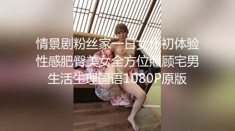 顶级淫乱盛宴推特NTR绿帽夫妻【西湖西子】私拍参加夫妻交流会反差骚妻体验5P群P长腿高跟身材都很炸裂