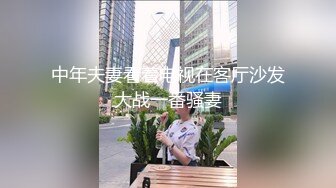   哥哥的小骚宝贝，无毛白虎丝袜高跟情趣肚兜勾搭送快递的小哥，交足交舔蛋蛋好骚