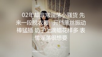 10/21最新 网红脸妹子全裸大黑牛自慰掰穴好紧致的粉木耳VIP1196