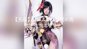 【新速片遞】 2023新黑客破解美容院监控摄像头偷拍❤️阴部剃刀刮毛激光让 少妇外阴变少女粉嫩术逼逼看不停