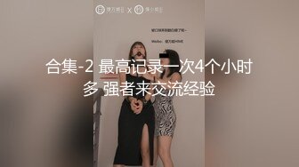 MFK-0064淫欲爆发的厕所性爱