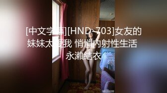 大商超一路跟踪抄底短裙美女 哦槽竟然没穿内裤