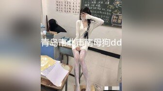 CB站美乳翘臀日本小姐姐annie_1tsuki 2023年6月直播合集【21V】 (3)