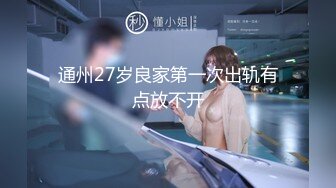 2020.12.11小宝寻花约啪紫衣女孩，爱的精灵，炙热激情性爱