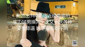 妹子人體攝影Onlyfans sets極品小姐姐誘惑視圖[178P1250M]