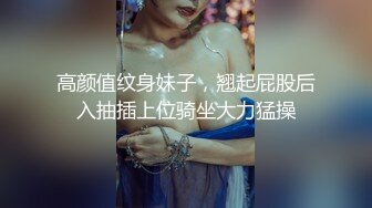 【新片速遞】乐山夫妻露脸，周日早晨睡懒觉，起床后第一炮，操完大奶吃饺子，豪气的大波波，地动山摇真棒！