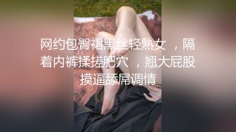 老公出差不放心老婆一人在家,偷偷安装监控查看,想不到拍到自己老婆在家和别的男人裸聊自慰