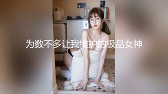 用成人的方式打开抖音 各种抖音风抖奶热舞合集[2100V] (714)