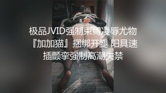 #玉女 一部的