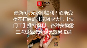 南京水嫩漂亮的美女大学生出租屋和鸡巴超长的情人激情啪啪,操完嫩穴还要继续给他口爆射颜