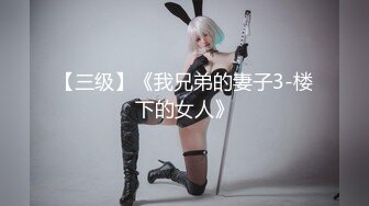 游泳馆内部员工一路游走 偷拍众多的美女少妇洗澡换衣服