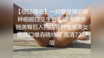  新人妹子肉肉身材大奶妹子开房啪啪，脱下内衣揉捏奶子，撸硬骑上来整根插入