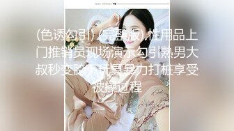 调教少妇喝尿。女：张嘴，乖，奶子是这样漏出来了，这样漏出来可以随时捏着玩，知道吗，我要尿尿宝贝，接着，骚货！！好多尿尿啊