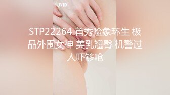 约操肉感外围骚女，推到埋头舔骚逼，怼着肥穴一顿操，大肥臀往下猛砸