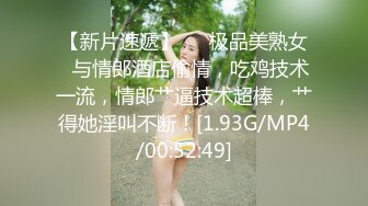 麻豆传媒 mfk-0006 妓生上流