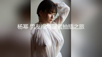 身材颜值很不错的性感美女晚上骗男友出来遛狗却偷偷到酒店上门援交,第一次就被男的把逼干流血了还忍着继续被操