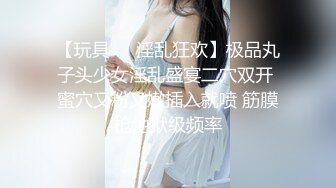 露脸娇羞研究生美女