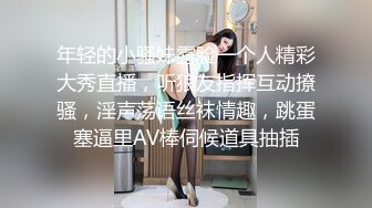 胡子大叔上门约炮刚刮过B毛的美女同事完美露脸 (1)