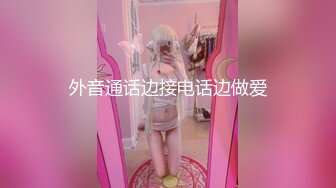 高中表妹是我女友  极品水手服萝莉表妹 在家被哥哥艹 疼~哥~不要~叫喊也无济于事 紧致蜜穴榨射