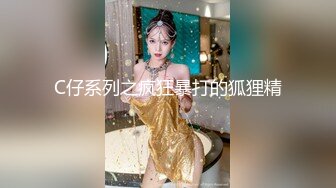 后入猛干骚臀