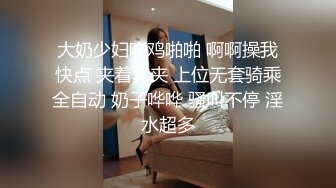 OnlyFans极品网红萝莉正妹loliii大尺度剧情系列付费私拍为了抵房租用肉体偿还1~3集1080P高清无水印原版