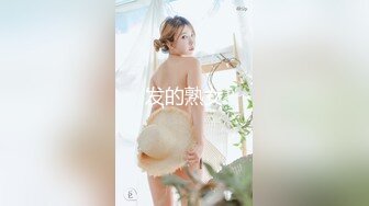 天气热了开小风扇在蚊帐中操红唇白虎老婆多姿势