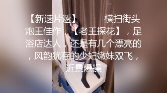 【网曝门事件】极品爆乳网红美女『狗头萝。莉』02月11日性爱私拍首次被前渣男友流出 翘臀内射